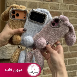 خرگوش پشمالو