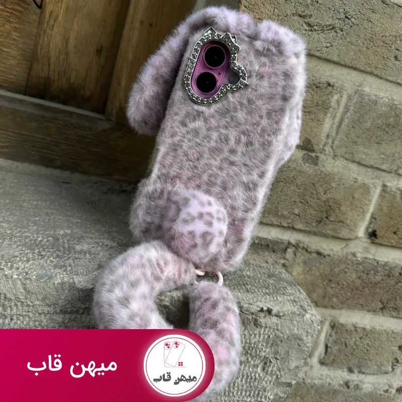 خرگوش پشمالو