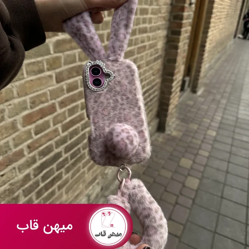 خرگوش پشمالو