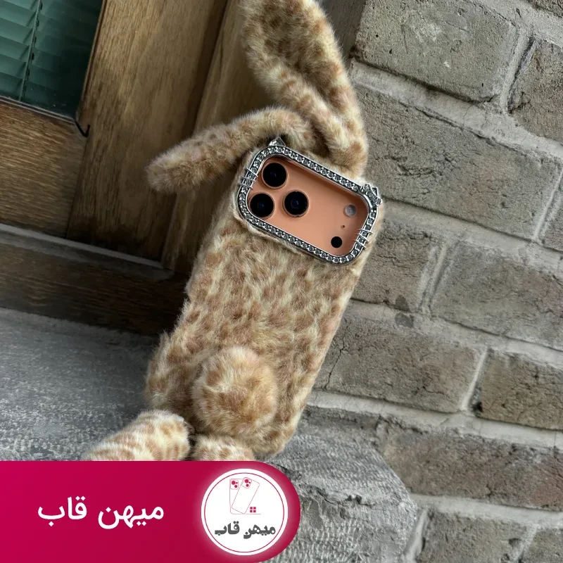 خرگوش پشمالو