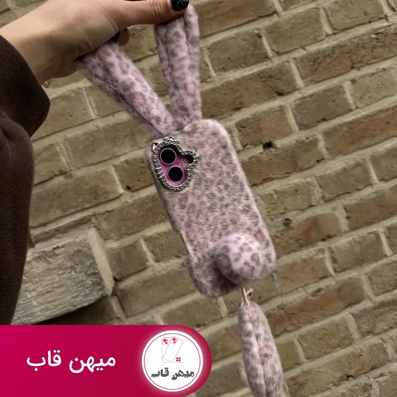 خرگوش پشمالو