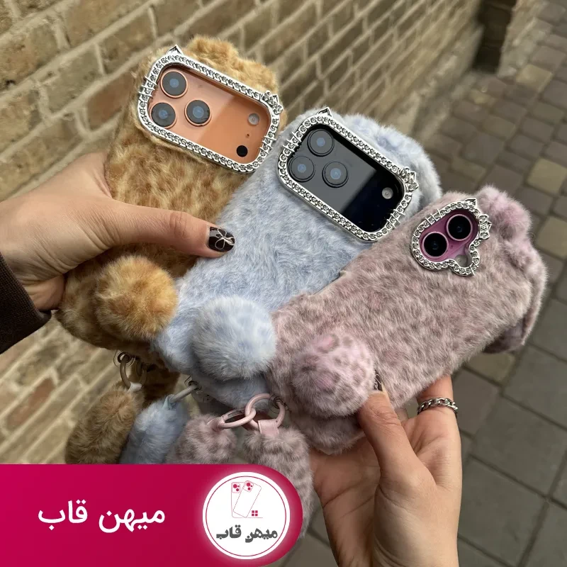 خرگوش پشمالو