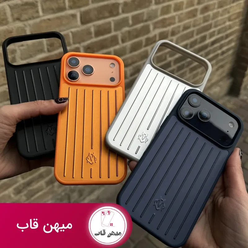 قاب گوشی آیفون RIMAWA