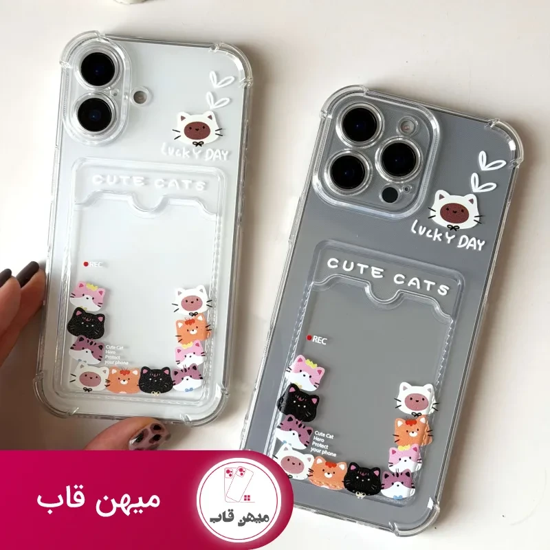 کاور جاکارتی Cats Family