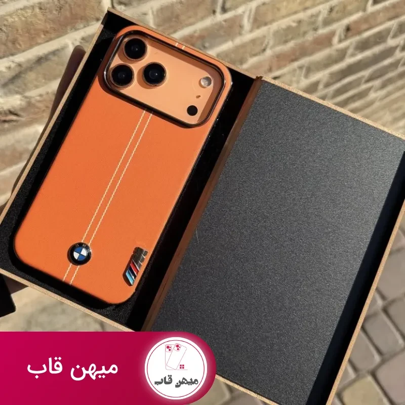 قاب گوشی bmw چرمی نارنجی