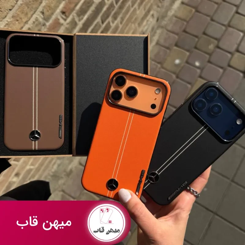 قاب گوشی benz چرمی نارنجی