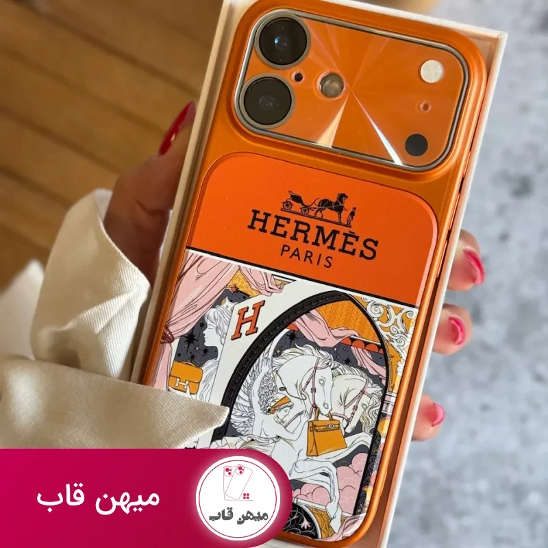 قاب HERMES LENS