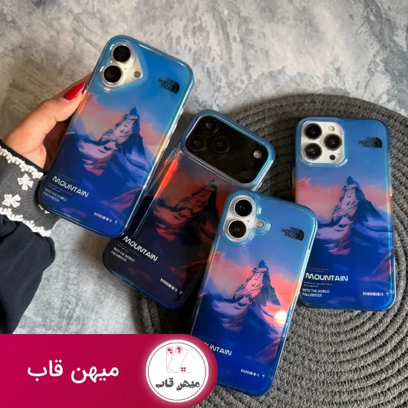 قاب mountain sunset