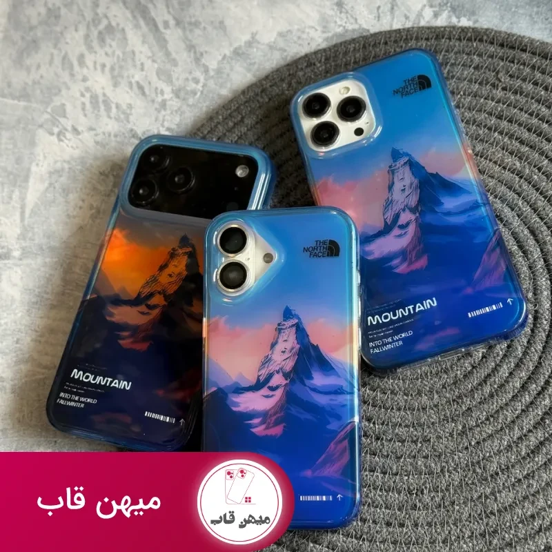 قاب mountain sunset