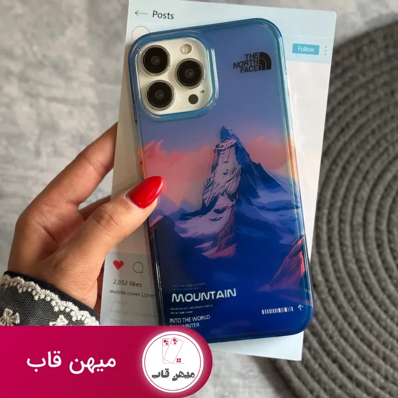 قاب mountain sunset