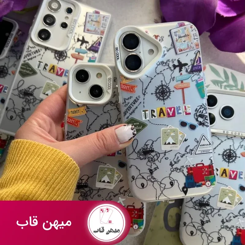 قاب گوشی Teravel