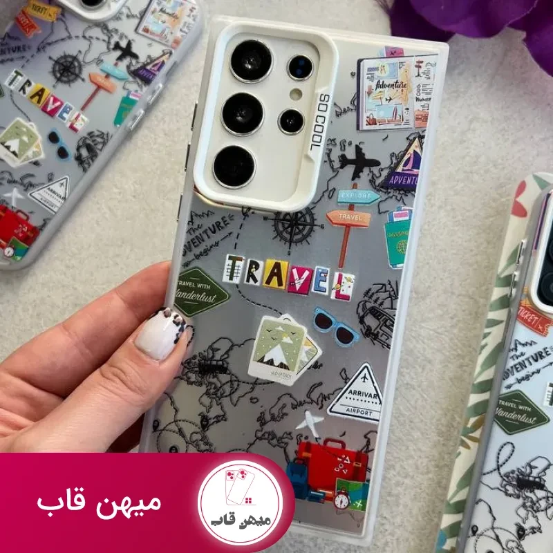 قاب گوشی Teravel