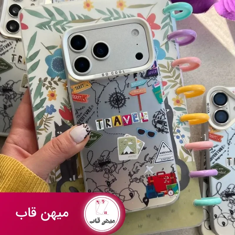 قاب گوشی Teravel