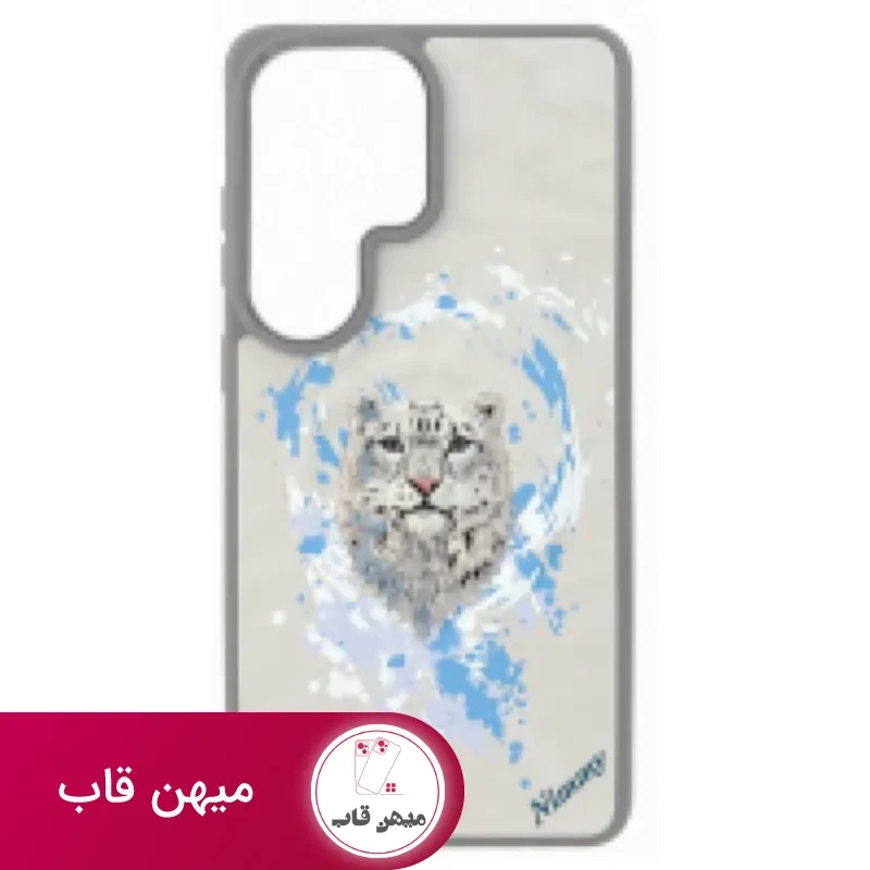 قاب نیمی Nimmy Magnetic Dazzling Series 1 سامسونگ