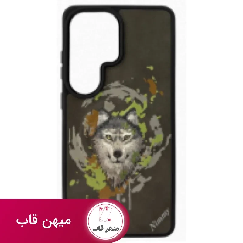 قاب نیمی Nimmy Magnetic Dazzling Series 1 سامسونگ