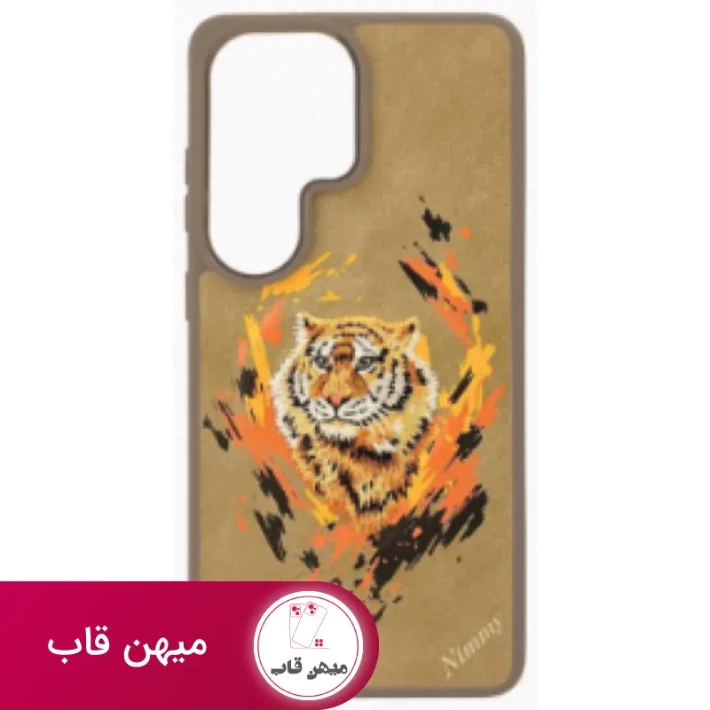 قاب نیمی Nimmy Magnetic Dazzling Series 1 سامسونگ