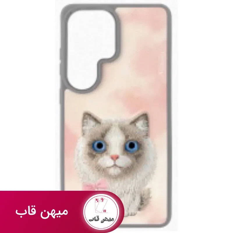 قاب نیمی Nimmy Big Eye Cute Pet Case Series 1 سامسونگ