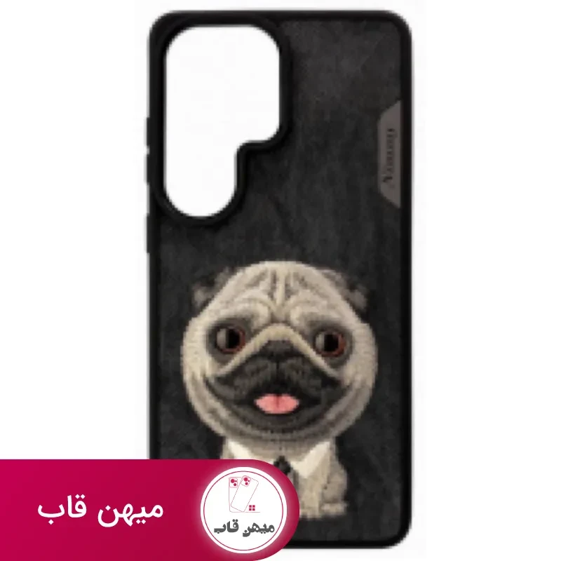 قاب نیمی Nimmy Big Eye Cute Pet Case Series 2 سامسونگ
