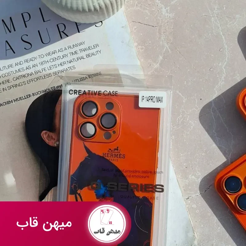 قاب گوشی HERMES