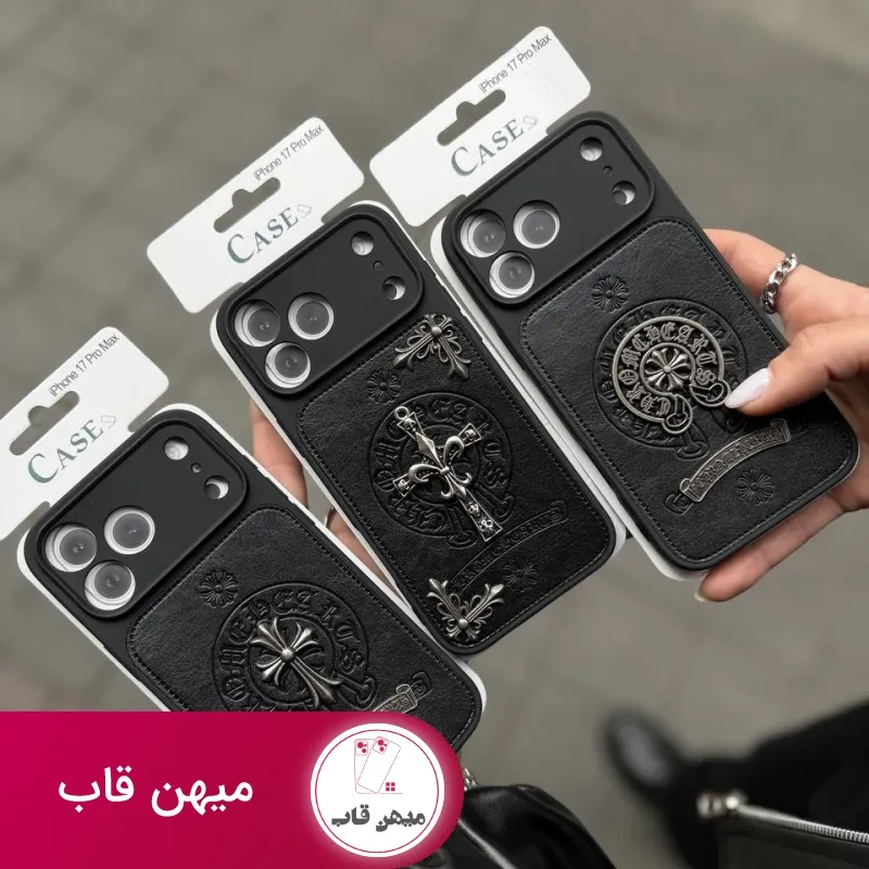 قاب گوشی chrome hearts صلیب کوچک