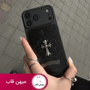 قاب گوشی chrome hearts صلیب کوچک