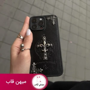 قاب chrome hearts صلیب بزرگ