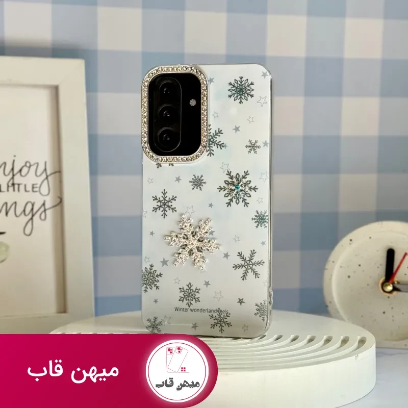 قاب برف و ستاره سامسونگ و شیائومی