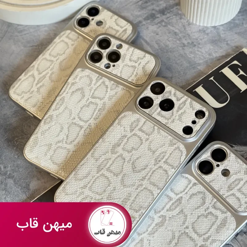 قاب گوشی آیفون پایتون سفید