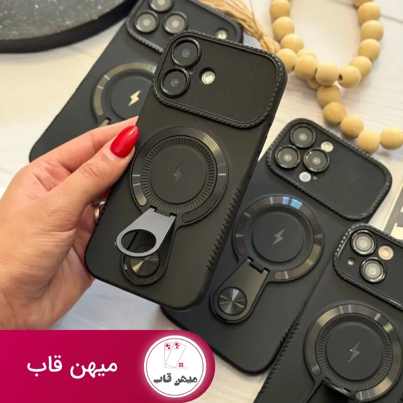 قاب گوشی آیفون MagStand