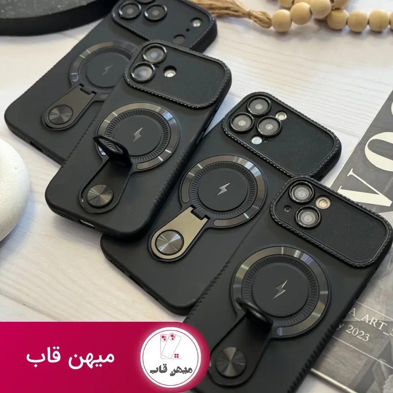 قاب گوشی آیفون MagStand