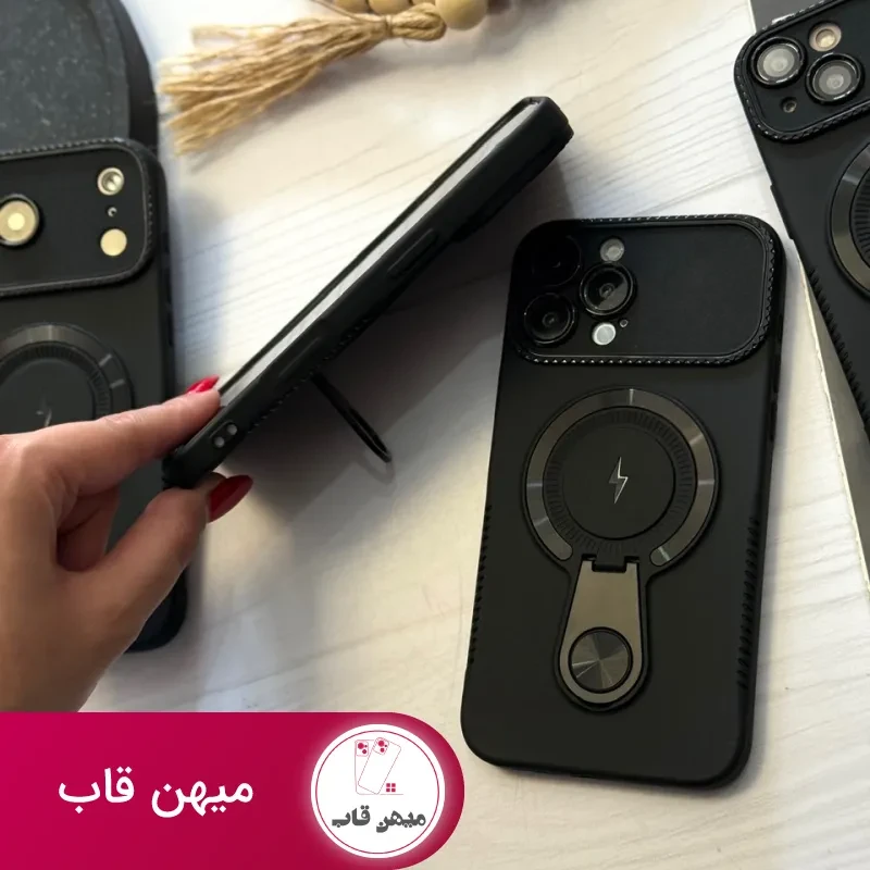 قاب گوشی آیفون MagStand