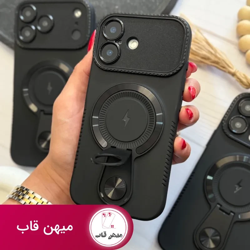 قاب گوشی آیفون MagStand
