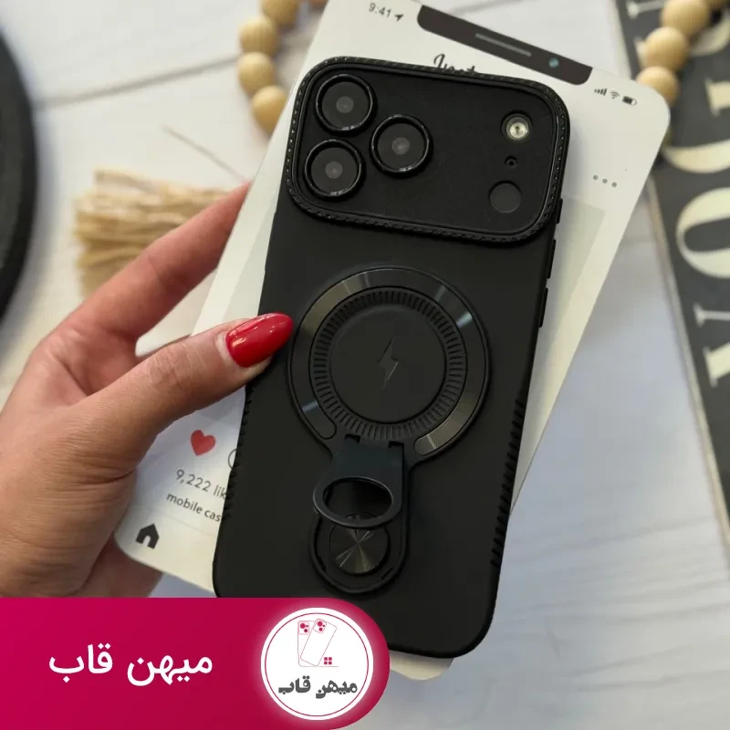 قاب گوشی آیفون MagStand