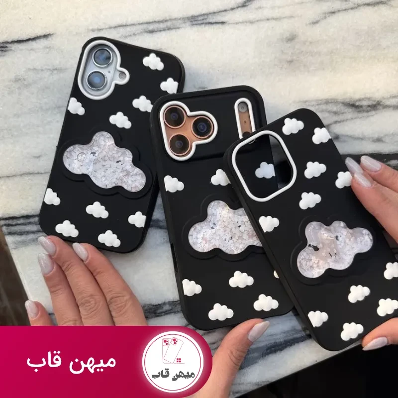 قاب گوشی ابر سیاه