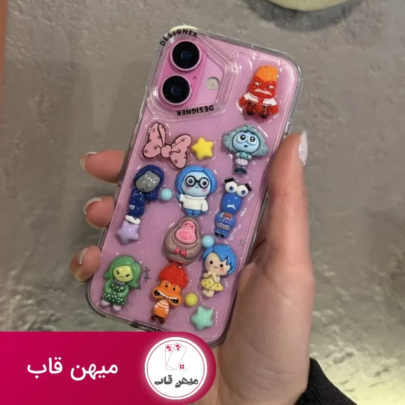 قاب گوشی inside out برجسته رزینی