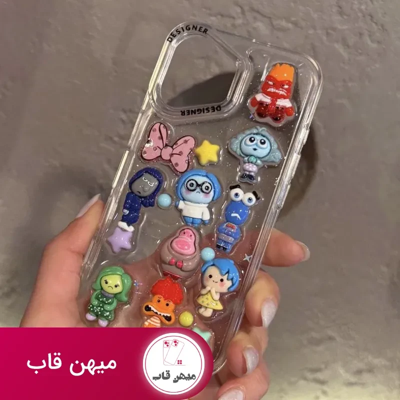 قاب گوشی inside out برجسته رزینی