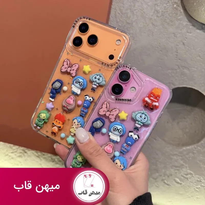 قاب گوشی inside out برجسته رزینی