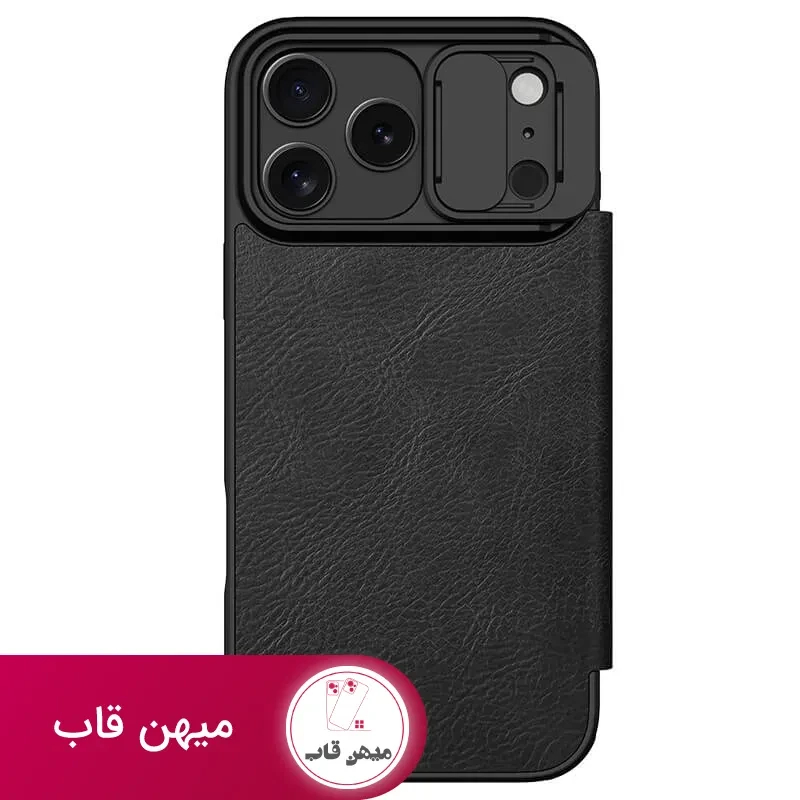 قاب نیلکین Qin Pro Leather Case