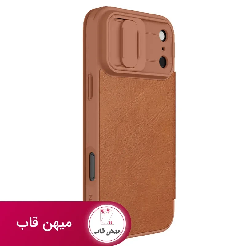 قاب نیلکین Qin Pro Leather Case