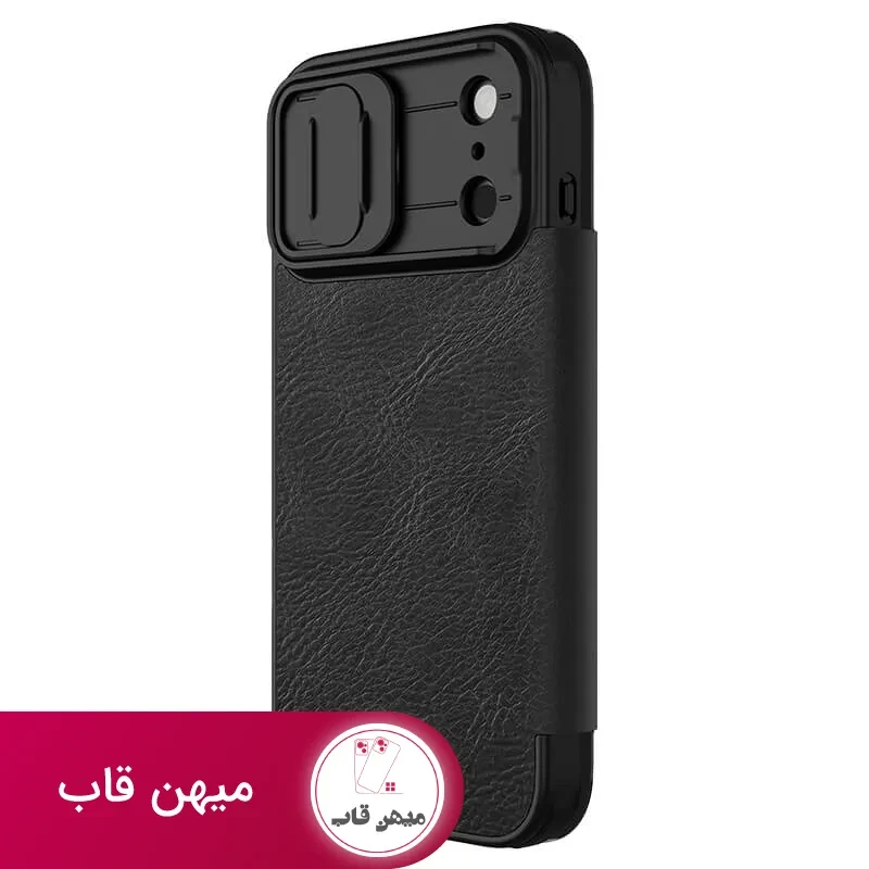 قاب نیلکین Qin Pro Leather Case
