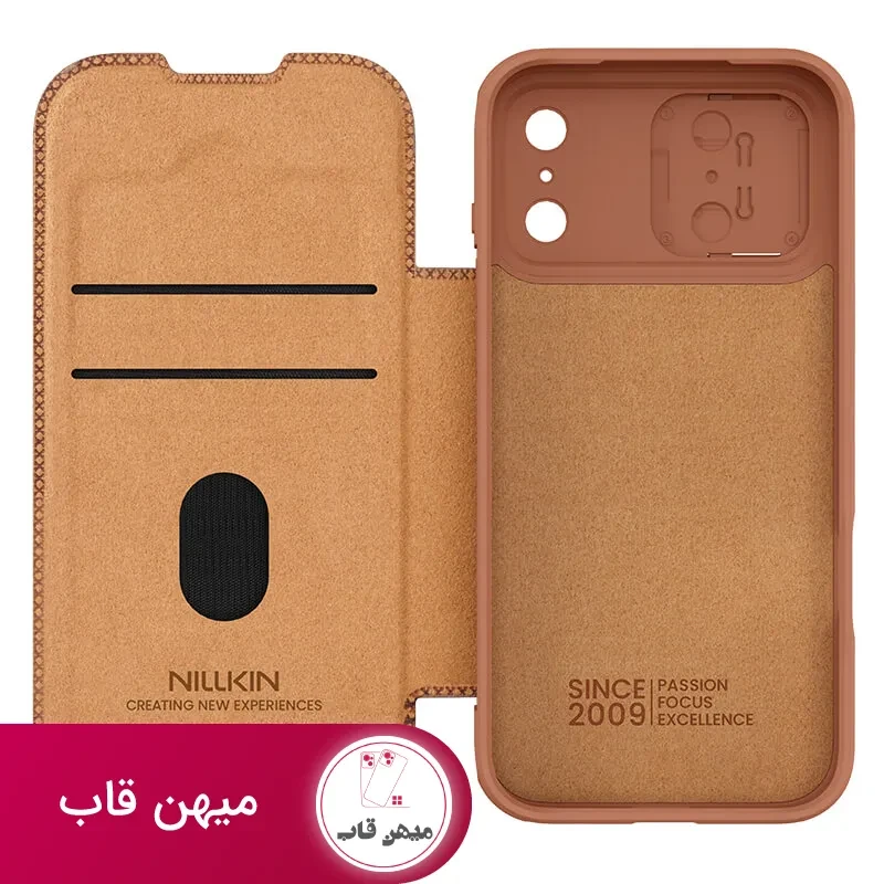 قاب نیلکین Qin Pro Leather Case
