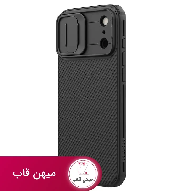 قاب نیلکین آیفون Camshield Pro Magnetic Case