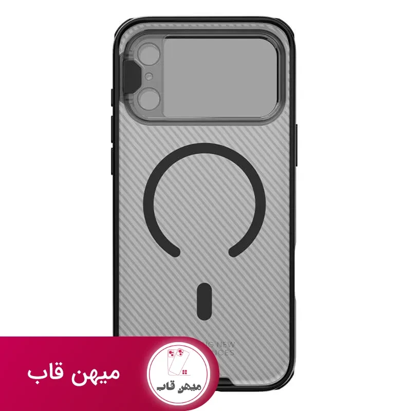 قاب نیلکین آیفون Camshield Prop Magnetic Transparent Lens Case