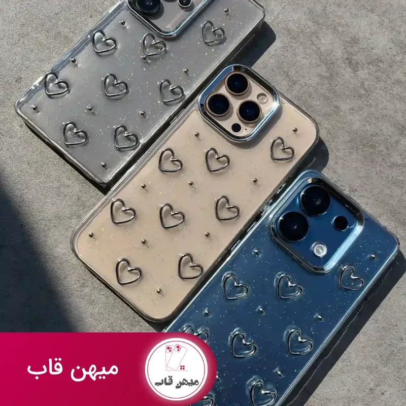 قاب شیاومی شاین رزینی طرح قلب