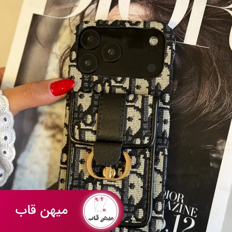 قاب کریستین دیور کیفی با بند بلند