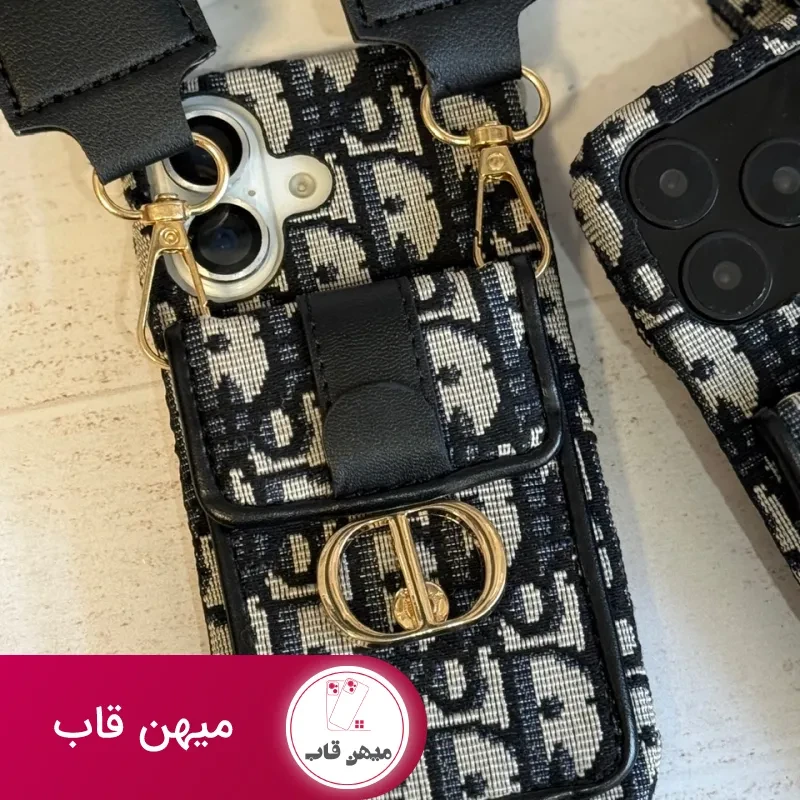 قاب کریستین دیور کیفی با بند بلند