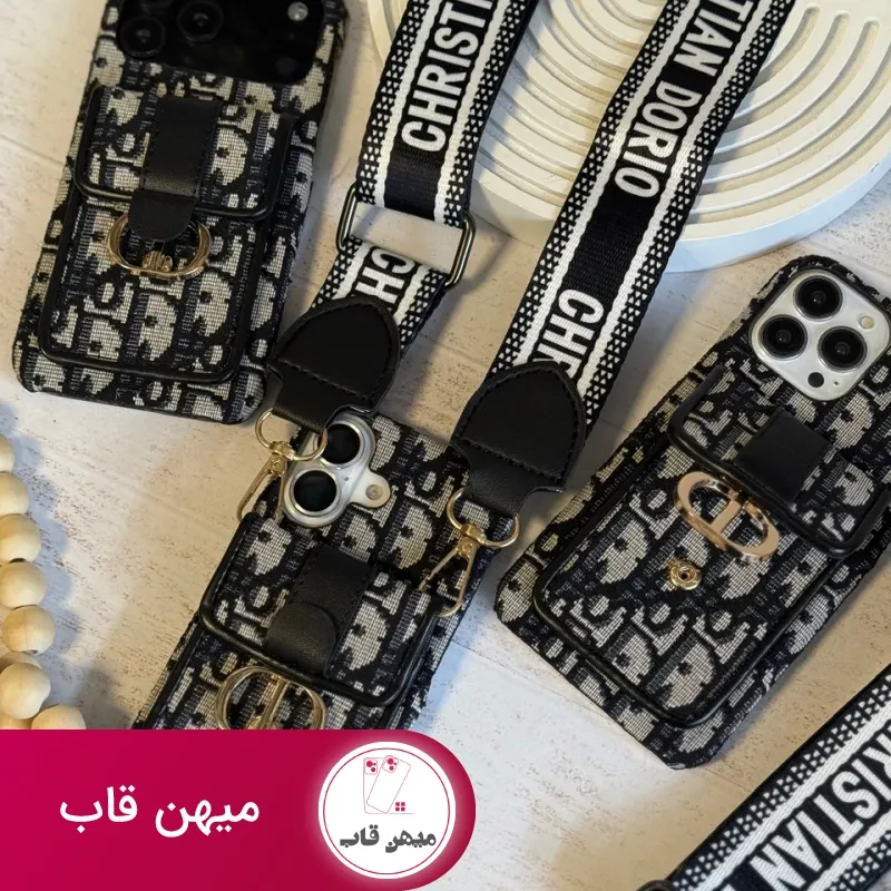 قاب کریستین دیور کیفی با بند بلند