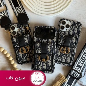 قاب کریستین دیور کیفی با بند بلند