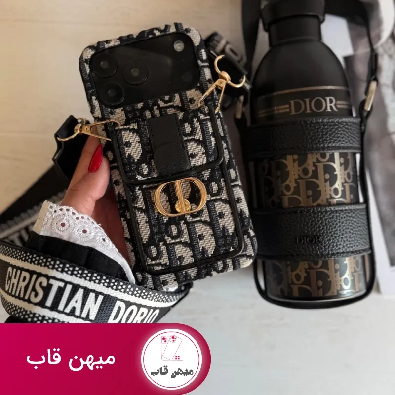 قاب کریستین دیور کیفی با بند بلند