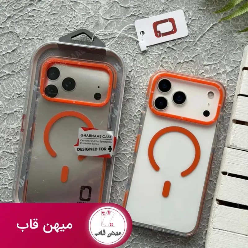 قاب آیفون کریستال سری مگسیف ghabnaab Crystal Series with magsafe